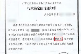 新利体育官方网站登录